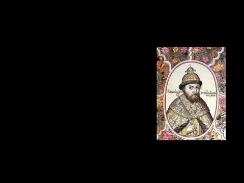 Живопись XVIв – Дионисий -фресковые росписи Рождественского Собора Ферапонтова монастыря