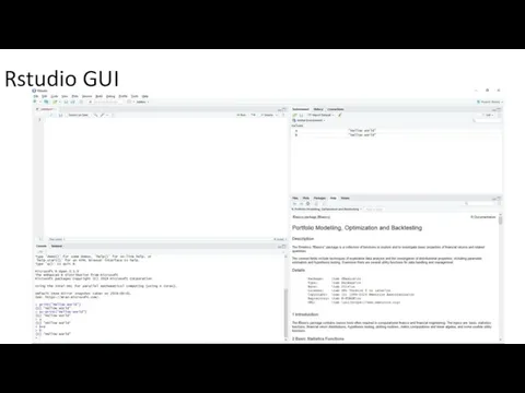 Rstudio GUI