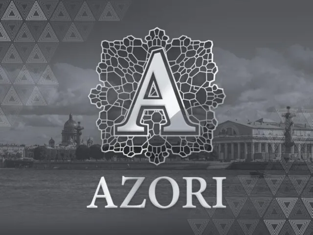 Торговая марка AZORI