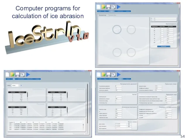 Computer programs for calculation of ice abrasion