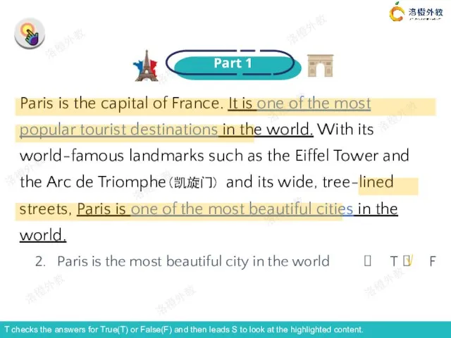 Part 1 2. Paris is the most beautiful city in the world Paris