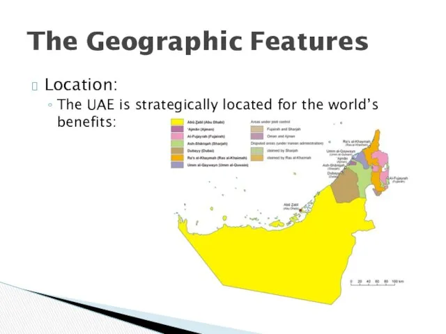 Location: The UAE is strategically located for the world’s benefits: The Geographic Features