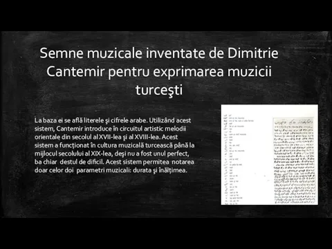 Semne muzicale inventate de Dimitrie Cantemir pentru exprimarea muzicii turceşti