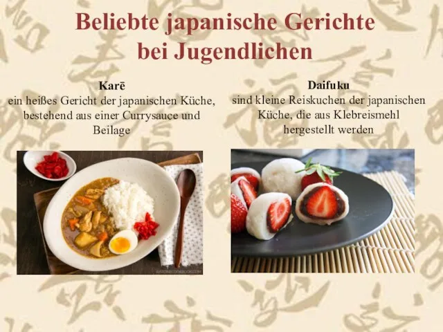 Karē ein heißes Gericht der japanischen Küche, bestehend aus einer