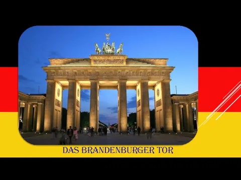 DAS BRANDENBURGER TOR