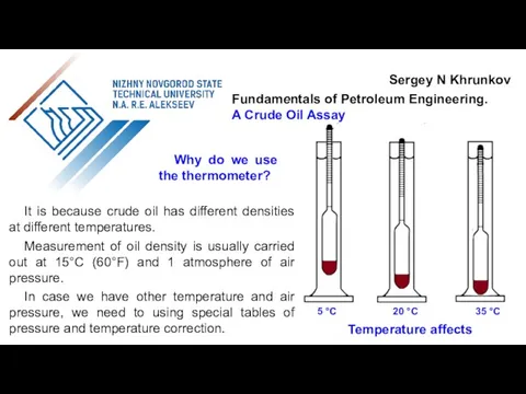 Sergey N Khrunkov Fundamentals of Petroleum Engineering. A Crude Oil