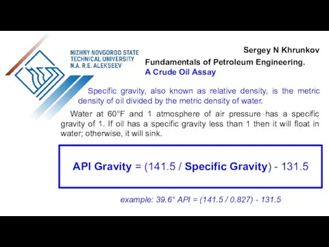 Sergey N Khrunkov Fundamentals of Petroleum Engineering. A Crude Oil