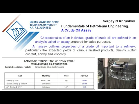 Sergey N Khrunkov Fundamentals of Petroleum Engineering. A Crude Oil