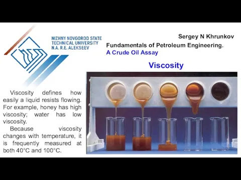 Sergey N Khrunkov Fundamentals of Petroleum Engineering. A Crude Oil