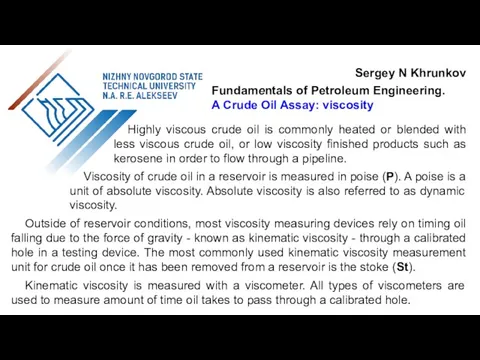 Sergey N Khrunkov Fundamentals of Petroleum Engineering. A Crude Oil