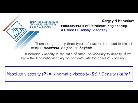 Sergey N Khrunkov Fundamentals of Petroleum Engineering. A Crude Oil