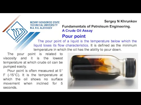 Sergey N Khrunkov Fundamentals of Petroleum Engineering. A Crude Oil