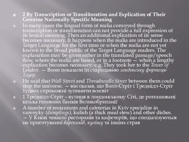 2 By Transcription or Transliteration and Explication of Their Genuine