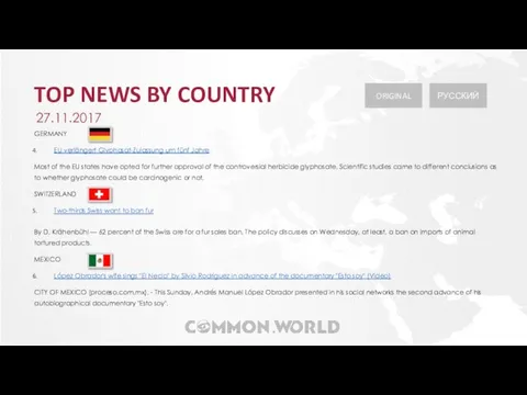 TOP NEWS BY COUNTRY 27.11.2017 GERMANY EU verlängert Glyphosat-Zulassung um