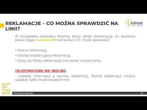 REKLAMACJE – CO MOŻNA SPRAWDZIĆ NA LINII? W przypadku kontaktu