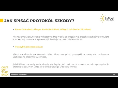 JAK SPISAĆ PROTOKÓŁ SZKODY? Kurier Standard, Allegro Kurier24 InPost, Allegro