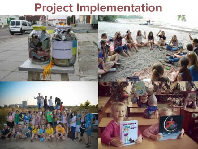 Project Implementation