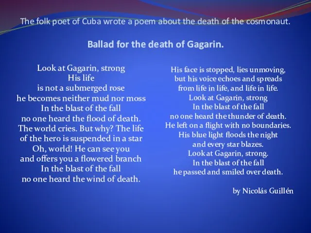 The folk poet of Cuba wrote a poem about the