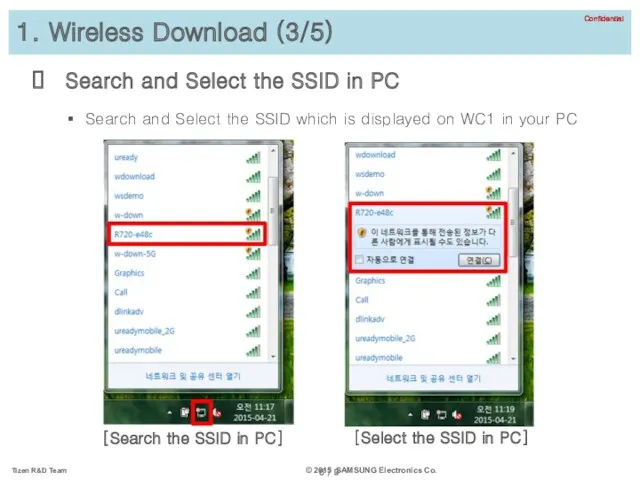 1. Wireless Download (3/5) Search and Select the SSID in