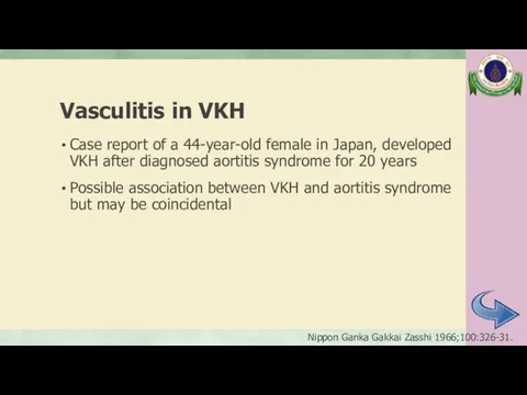 Vasculitis in VKH Case report of a 44-year-old female in