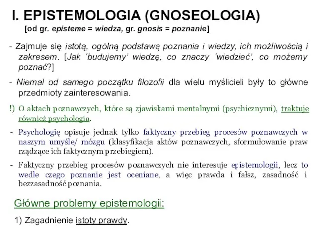Epistemologia (gnoseologia). (1)