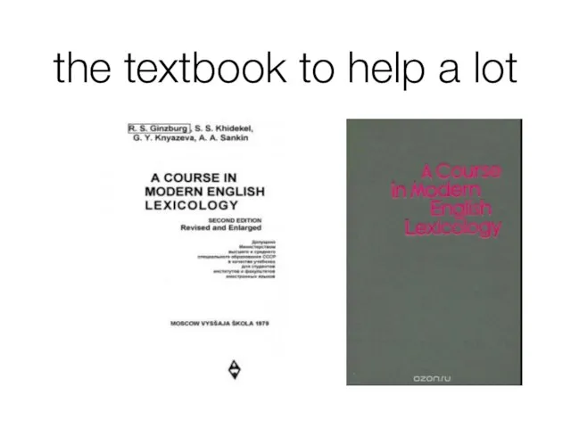 the textbook to help a lot