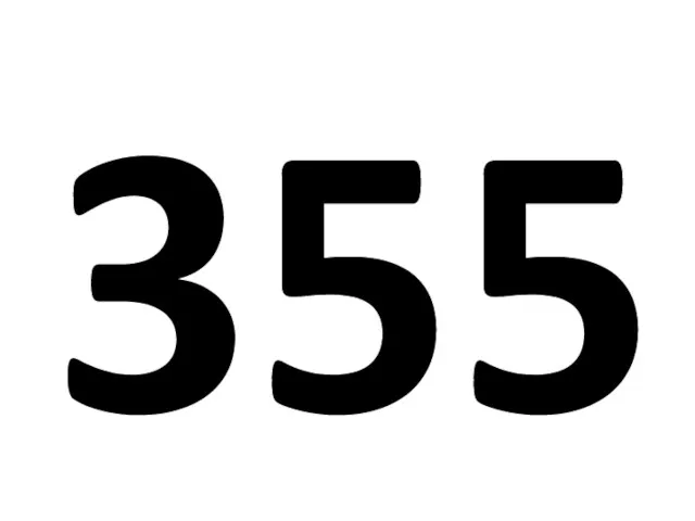 355