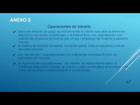 ANEXO 2 Operaciones de tránsito | Estos son enlaces de