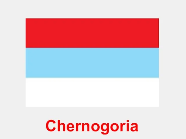 Chernogoria