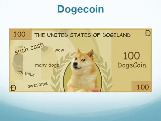 Dogecoin