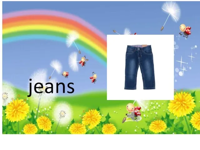 jeans