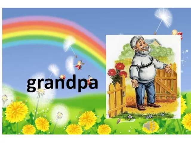 grandpa