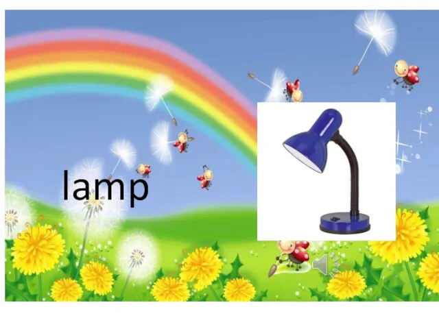 lamp