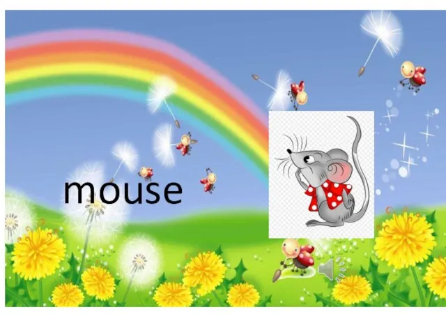 mouse