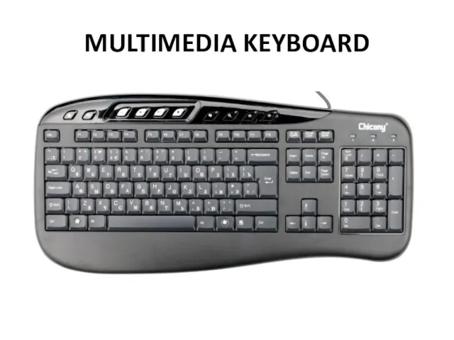 MULTIMEDIA KEYBOARD