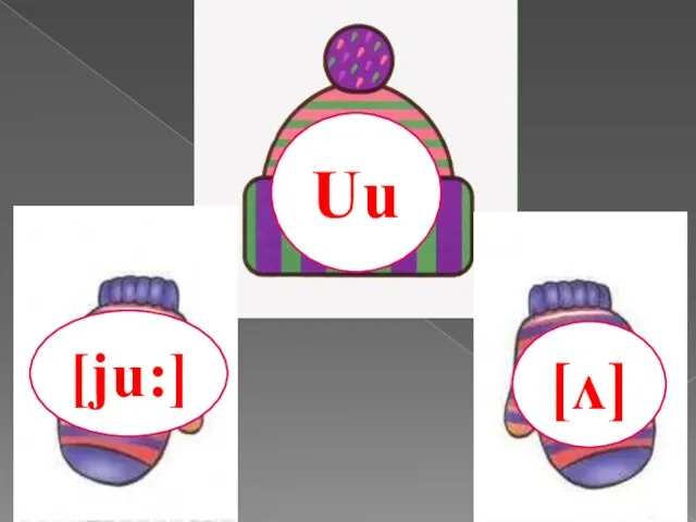 Uu [ju:] [ʌ]