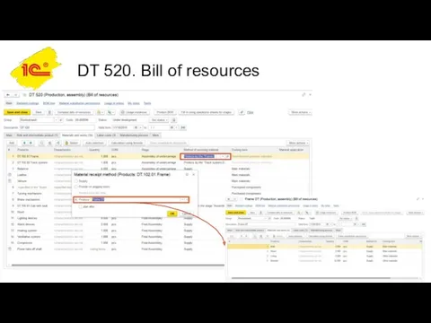 DT 520. Bill of resources
