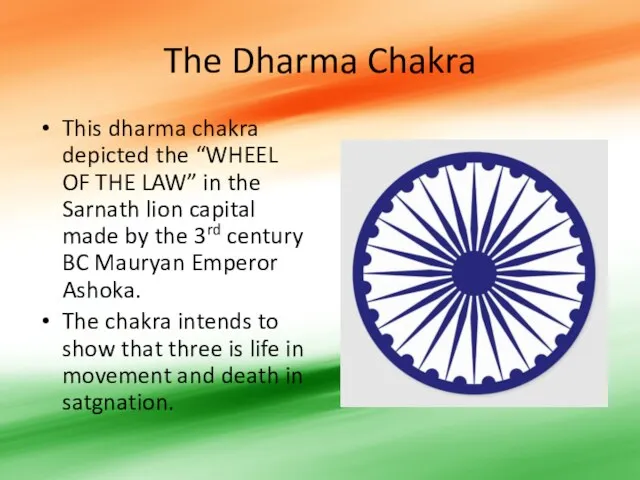 This dharma chakra depicted the “WHEEL OF THE LAW” in