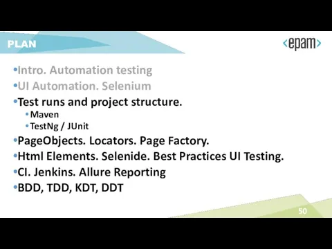 Intro. Automation testing UI Automation. Selenium Test runs and project