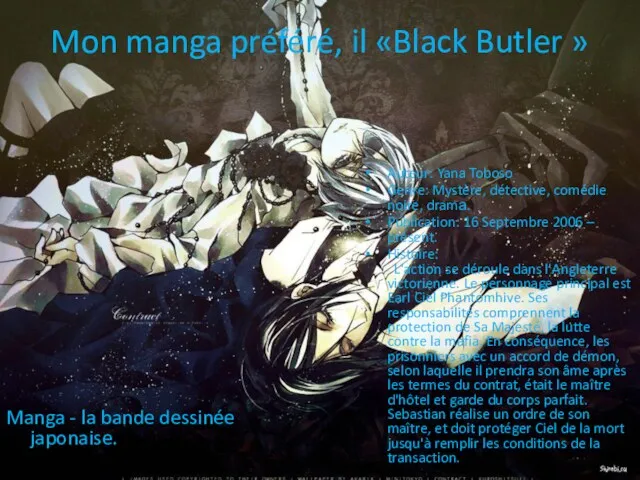 Mon manga préféré, il «Black Butler » Manga - la
