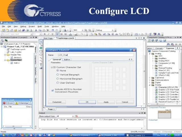 Configure LCD