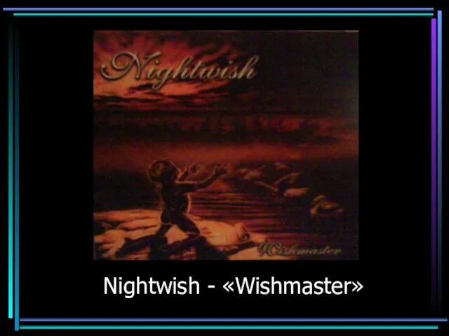 Nightwish - «Wishmaster»
