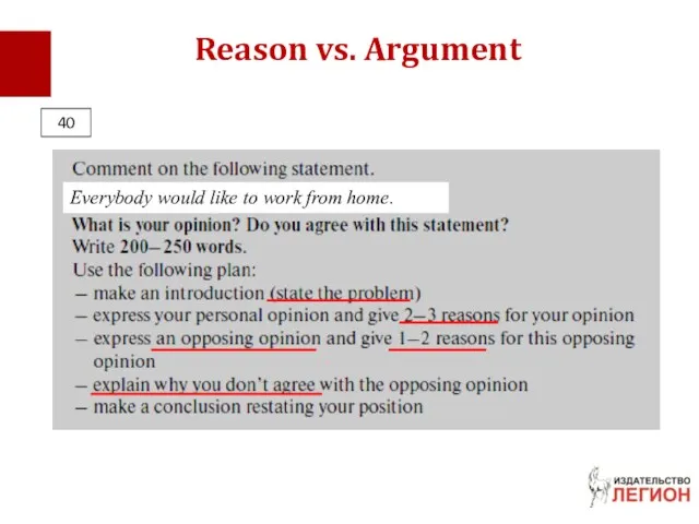 40 Reason vs. Argument