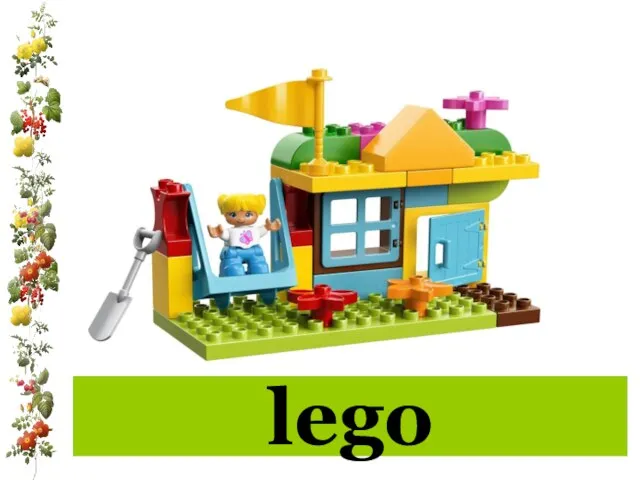 lego