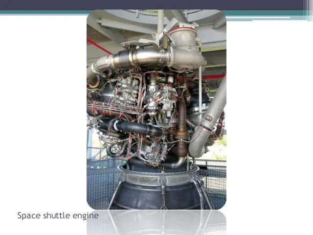 Space shuttle engine
