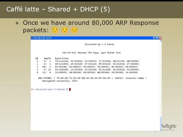 Caffé latte – Shared + DHCP (5) Once we have