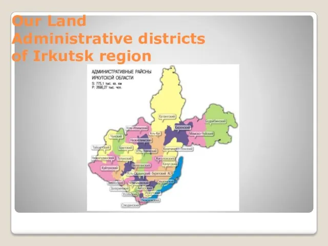 Our Land Administrative districts of Irkutsk region