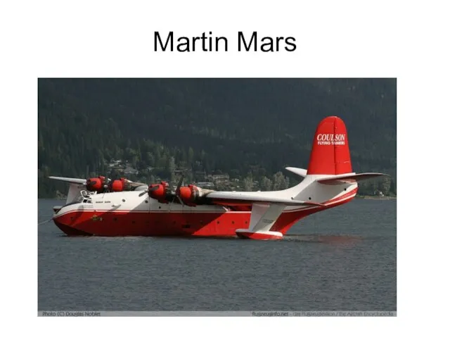 Martin Mars