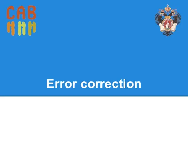 Error correction