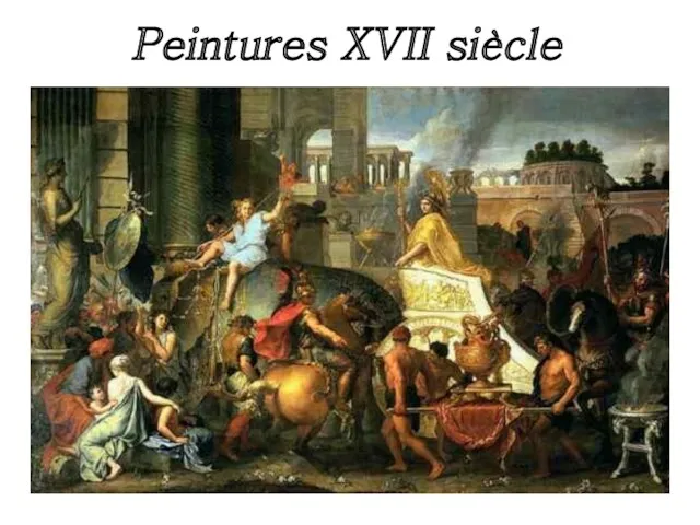 Peintures XVII siècle